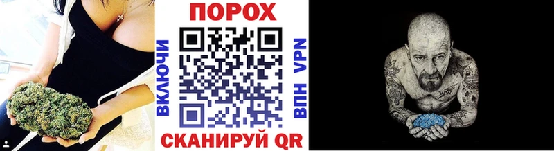 купить наркоту  Алексин  hydra зеркало  МЕТАМФЕТАМИН мет 