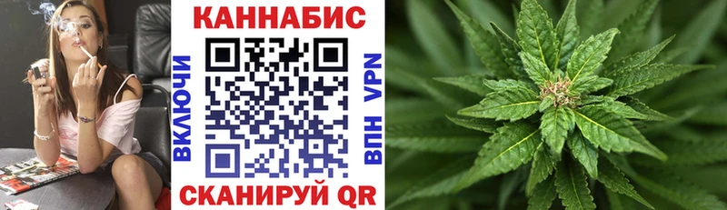 где продают   Алексин  МАРИХУАНА OG Kush 